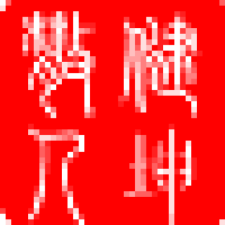 Avatar for Wei Tian from gravatar.com