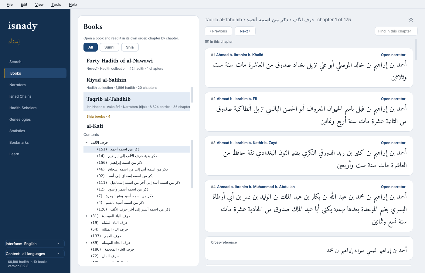 Books — Ibn Hajar's Taqrib read letter by letter, each entry a click from its narrator