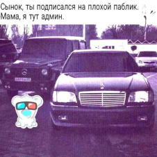 Avatar for Кирилл from gravatar.com