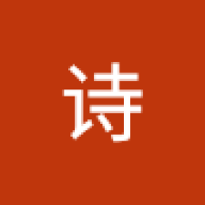 Avatar for 诗陌 from gravatar.com