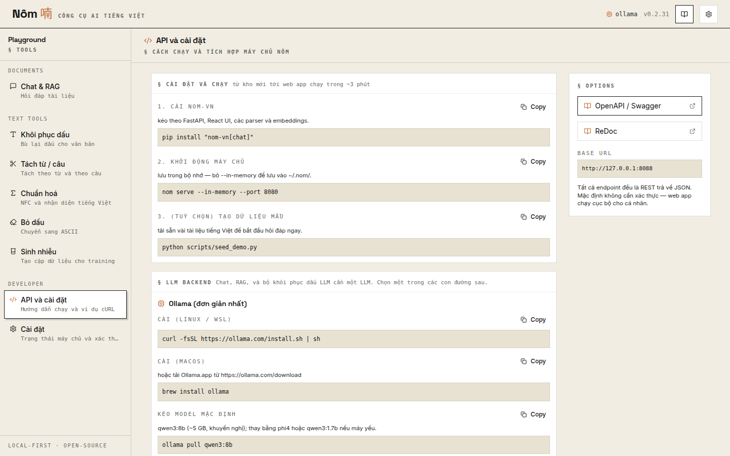 API & Setup page