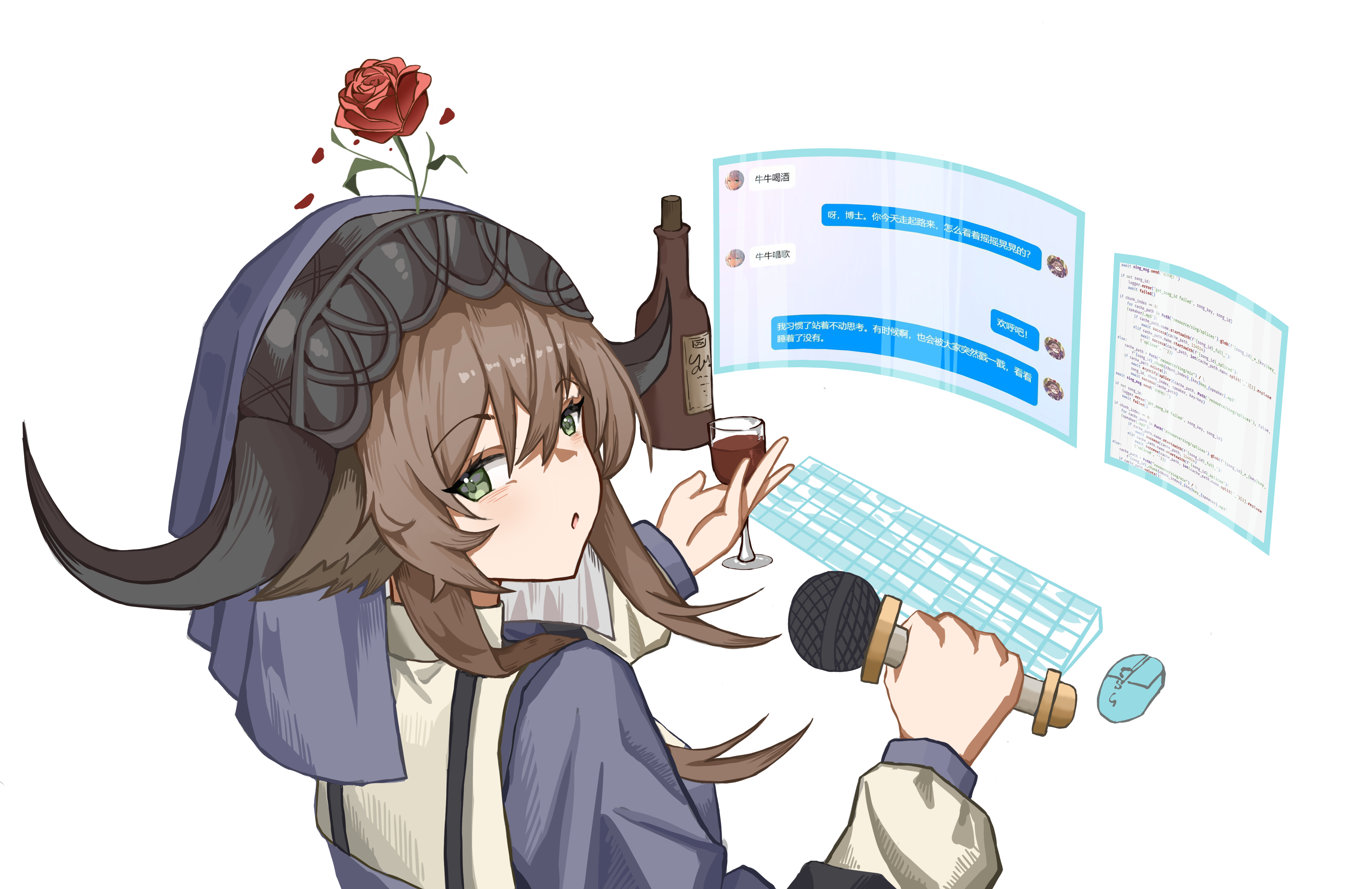 Pallas-Bot AI