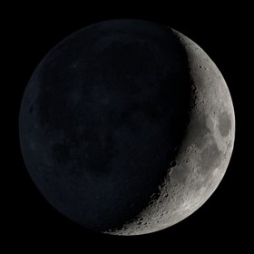 NASA frame