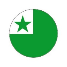 Avatar for Ali from gravatar.com