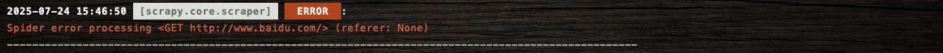 ERROR logs in iterm2