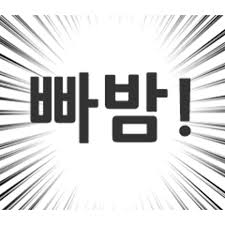 Avatar for ppabam from gravatar.com