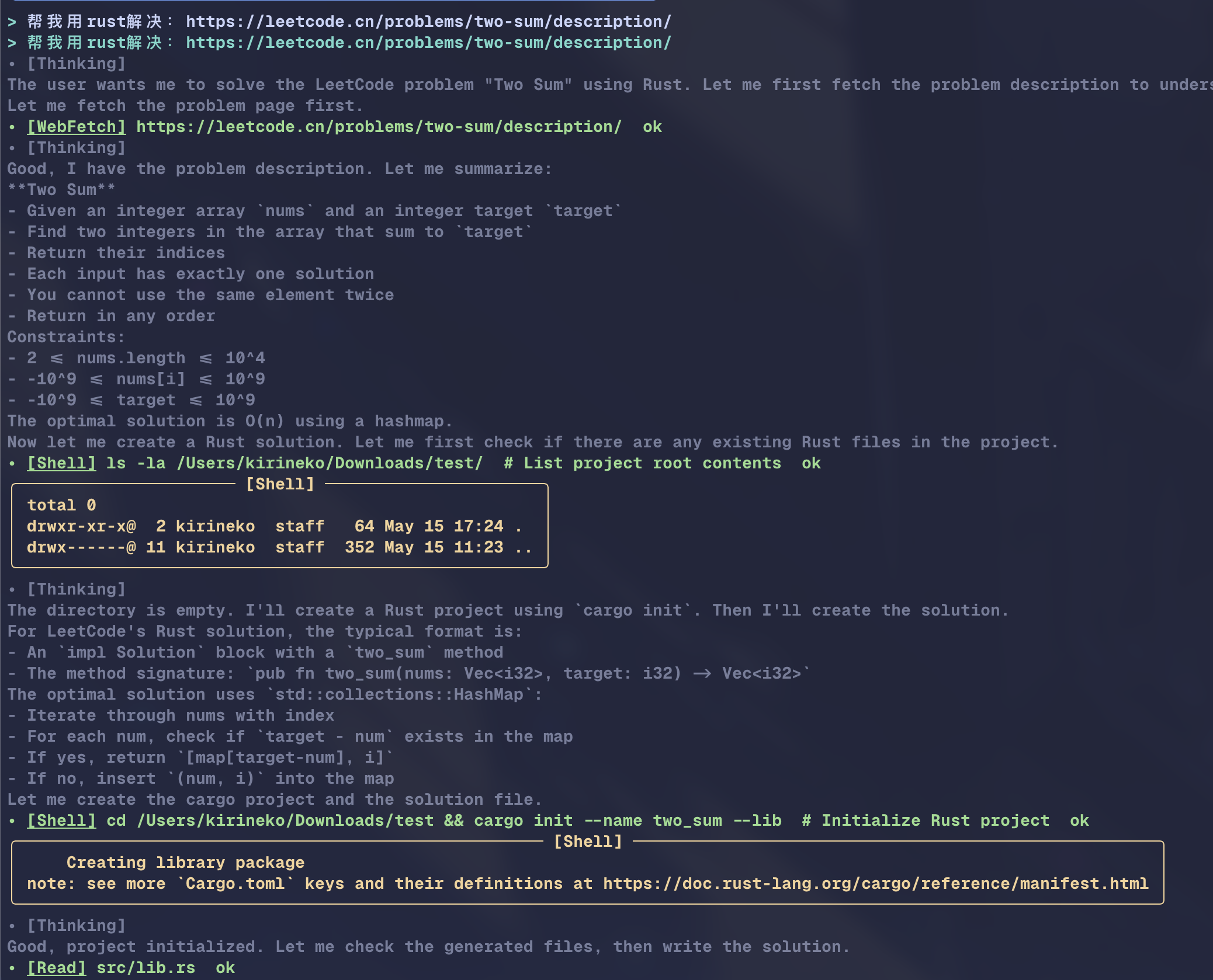 Deepy thinking, WebFetch, and shell output