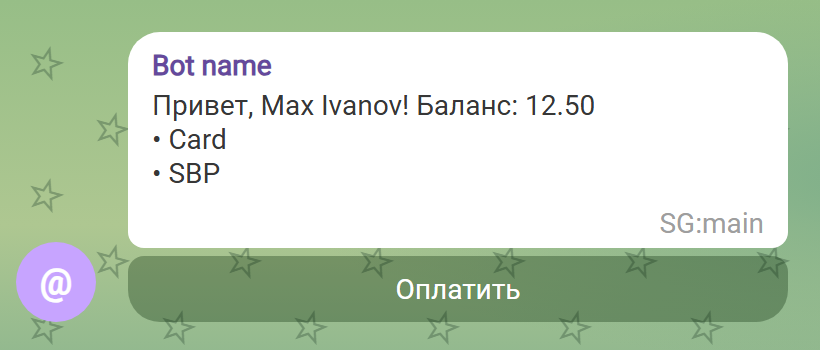 Window in Russian