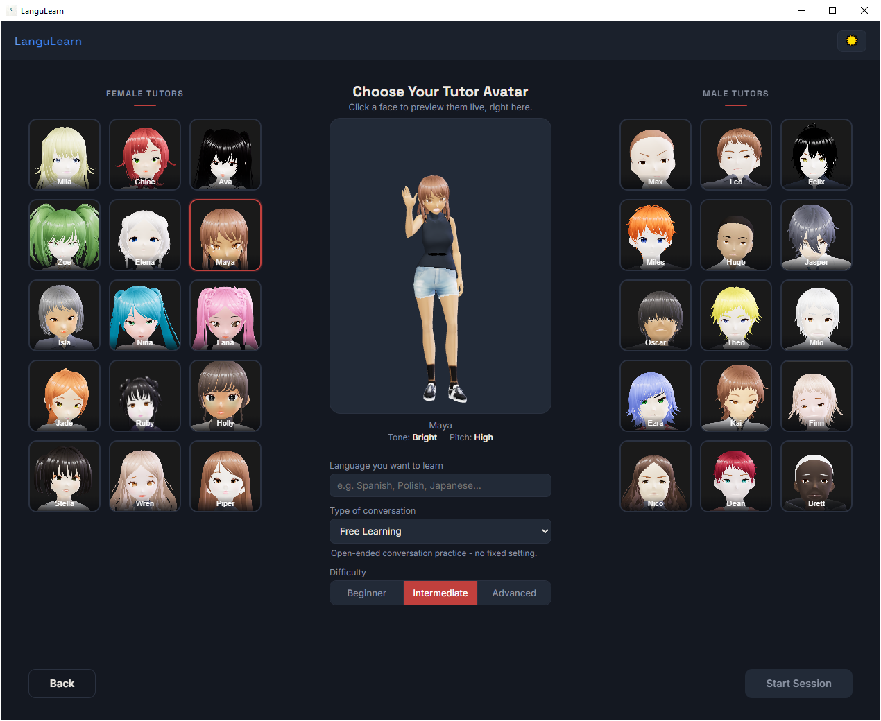 Profile Page