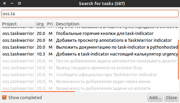 http://umonkey.net/projects/task-indicator/search.png