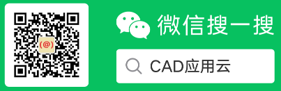 CAD应用云