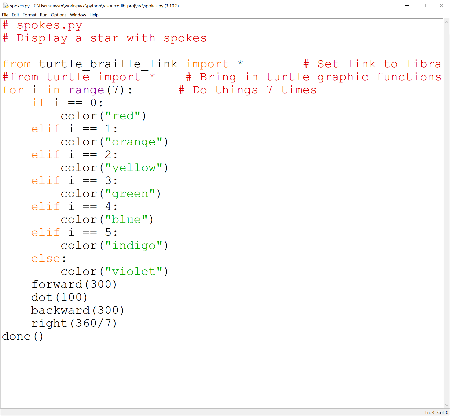 IDLE program window