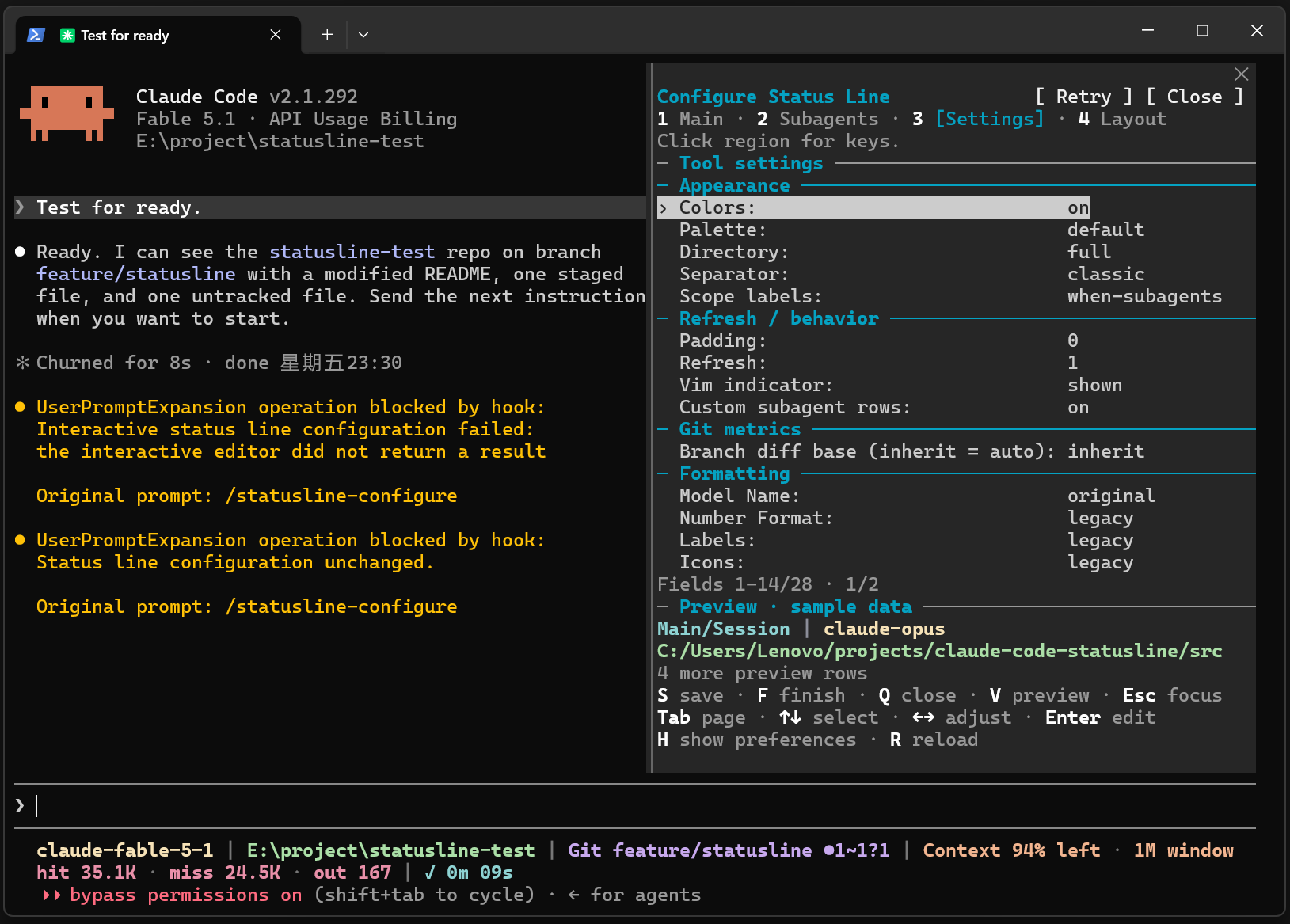 Windows in-session TUI Settings page with sample preview
