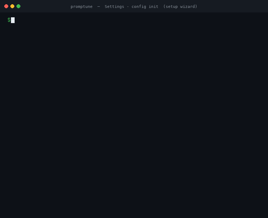 promptune config init walkthrough