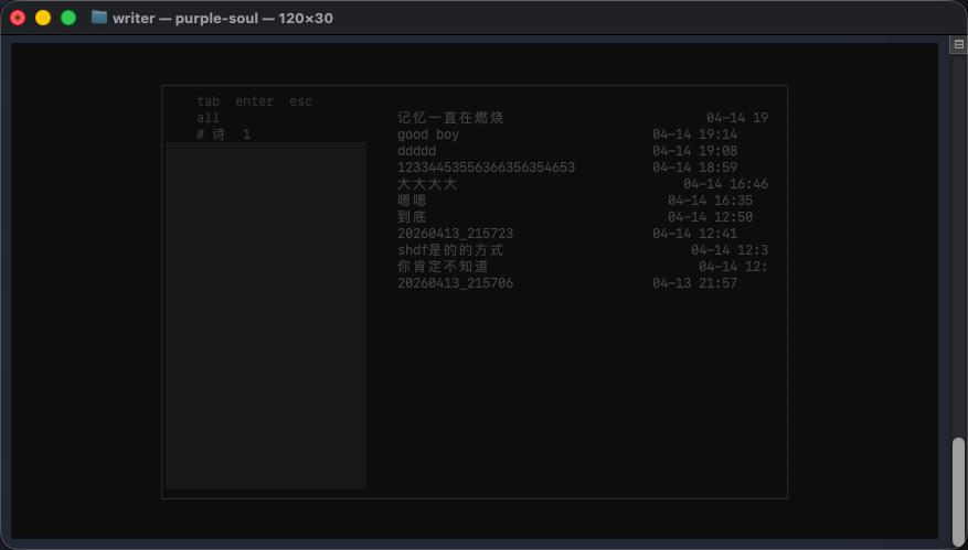 screenshot2