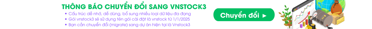 migrate_to_vnstock3