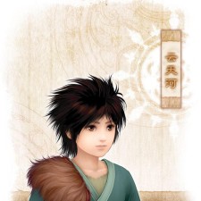 Avatar for heyun from gravatar.com