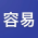 Avatar for ysykzheng from gravatar.com