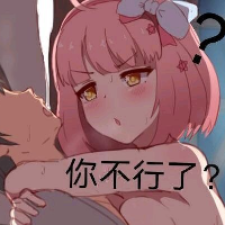 Avatar for noHairMan from gravatar.com