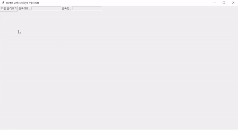 tkinter sample gif