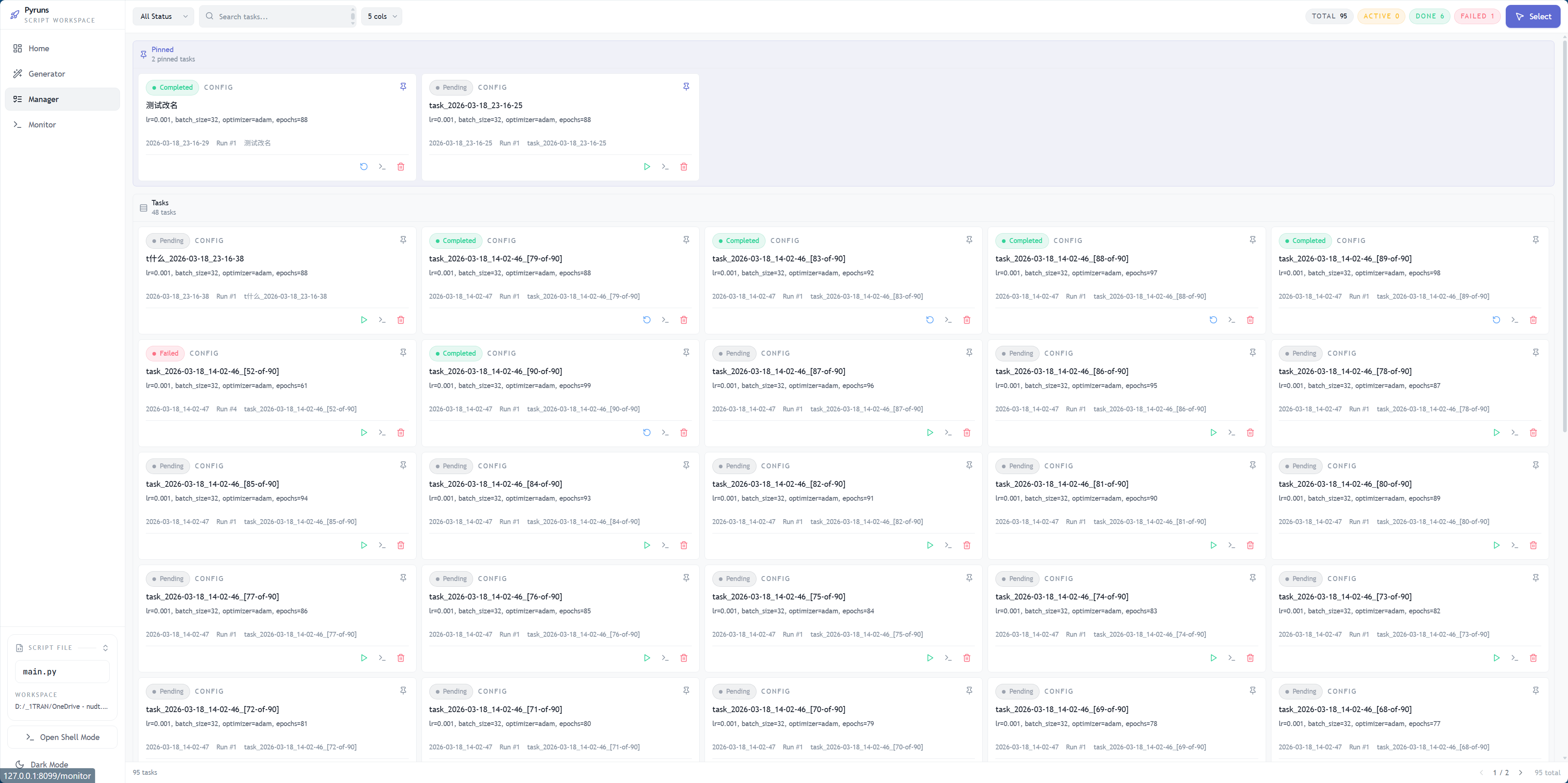 Manager Preview