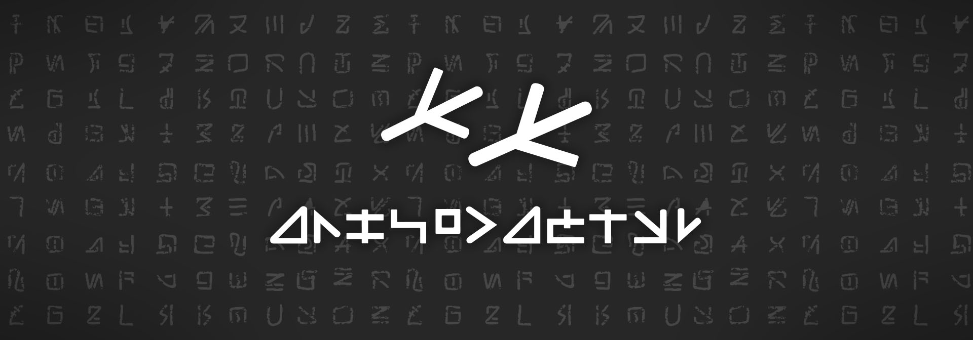  A horizontal tech-noir banner for the 'Anisodactyl' library. The design features a dark, textured background composed of a grid of muted grey symbols that resemble futuristic or alien hieroglyphics. At the center, two large, minimalist white icons depict an artistic representation of anisodactyl bird footprints. A metaphorical nod to 'Crow’s Foot' database notation, where the hallux represents a parent table and the forward digits represent child relations. Below the icons, the word 'Anisodactyl' is rendered in a custom, geometric 'Modern Hieroglyphic' script, bridging the gap between ancient record-keeping and modern relational database architecture 