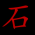 Avatar for gossrock from gravatar.com