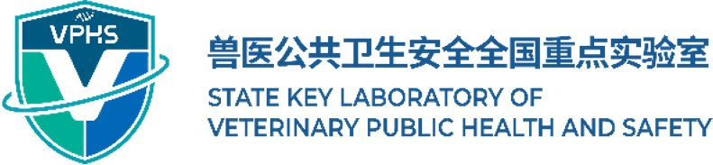 State Key Laboratory of Veterinary Public Health and Safety