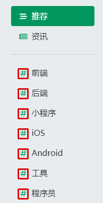 find_all_template匹配结果