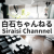 Avatar for siraisi from gravatar.com