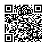 Donate To Programmer