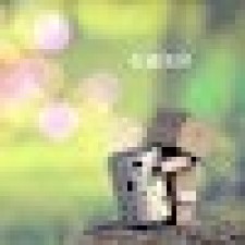 Avatar for insrat@gmail.com from gravatar.com