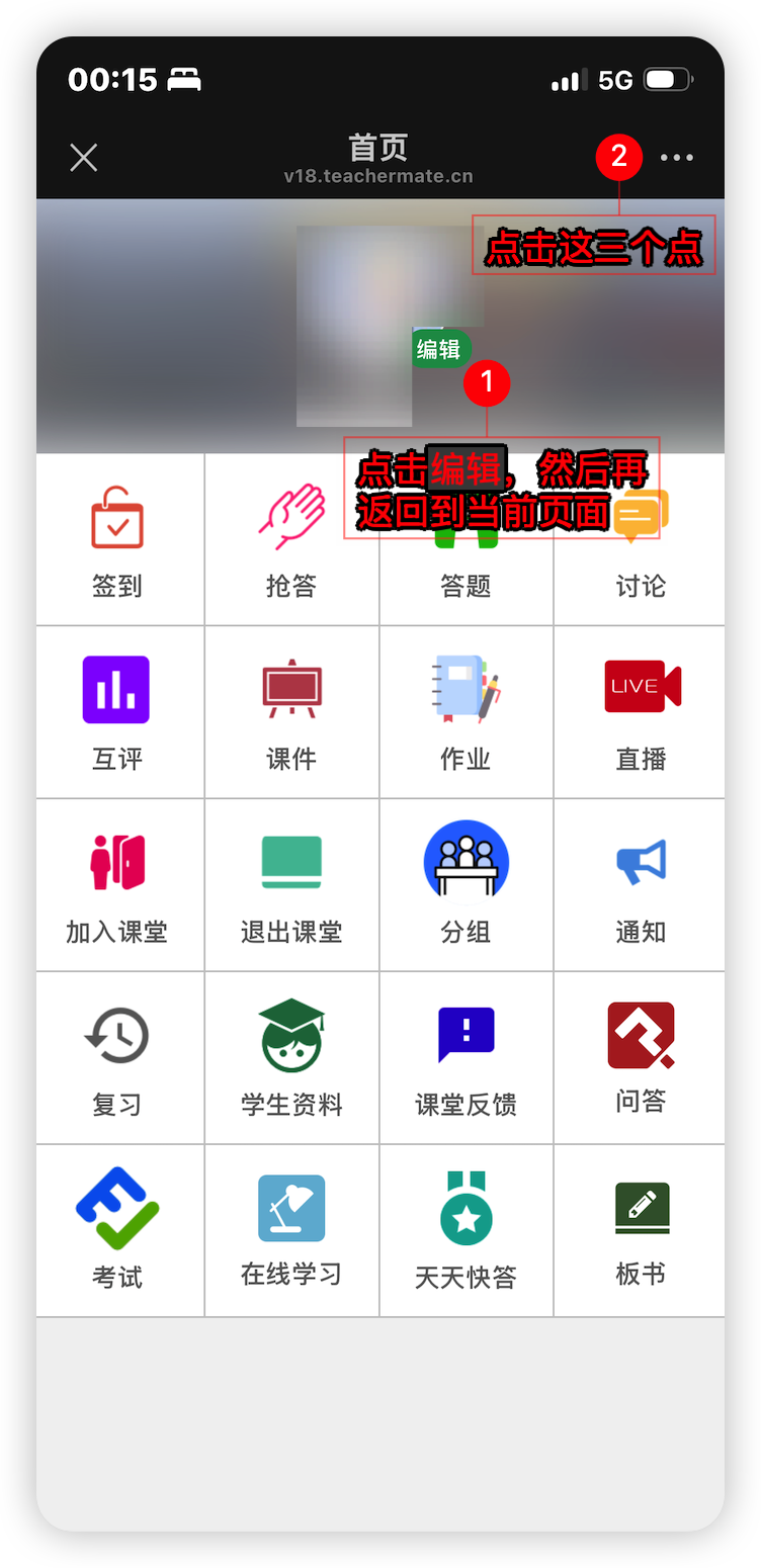 Copy link