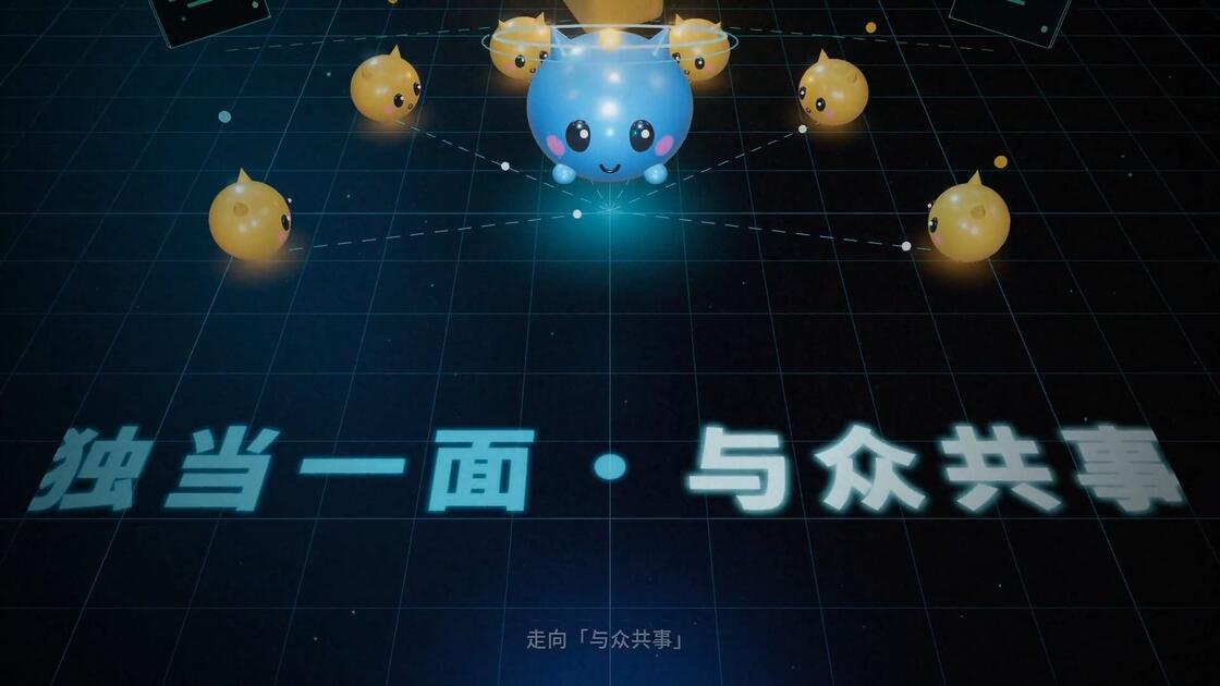 Jarvis：独当一面，与众共事（产品宣传片）