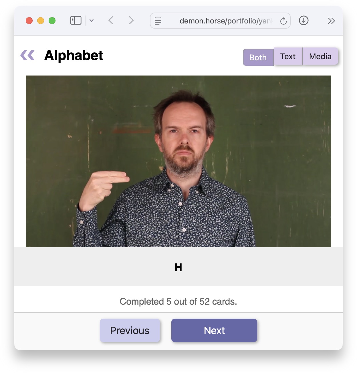 Screenshot of web UI