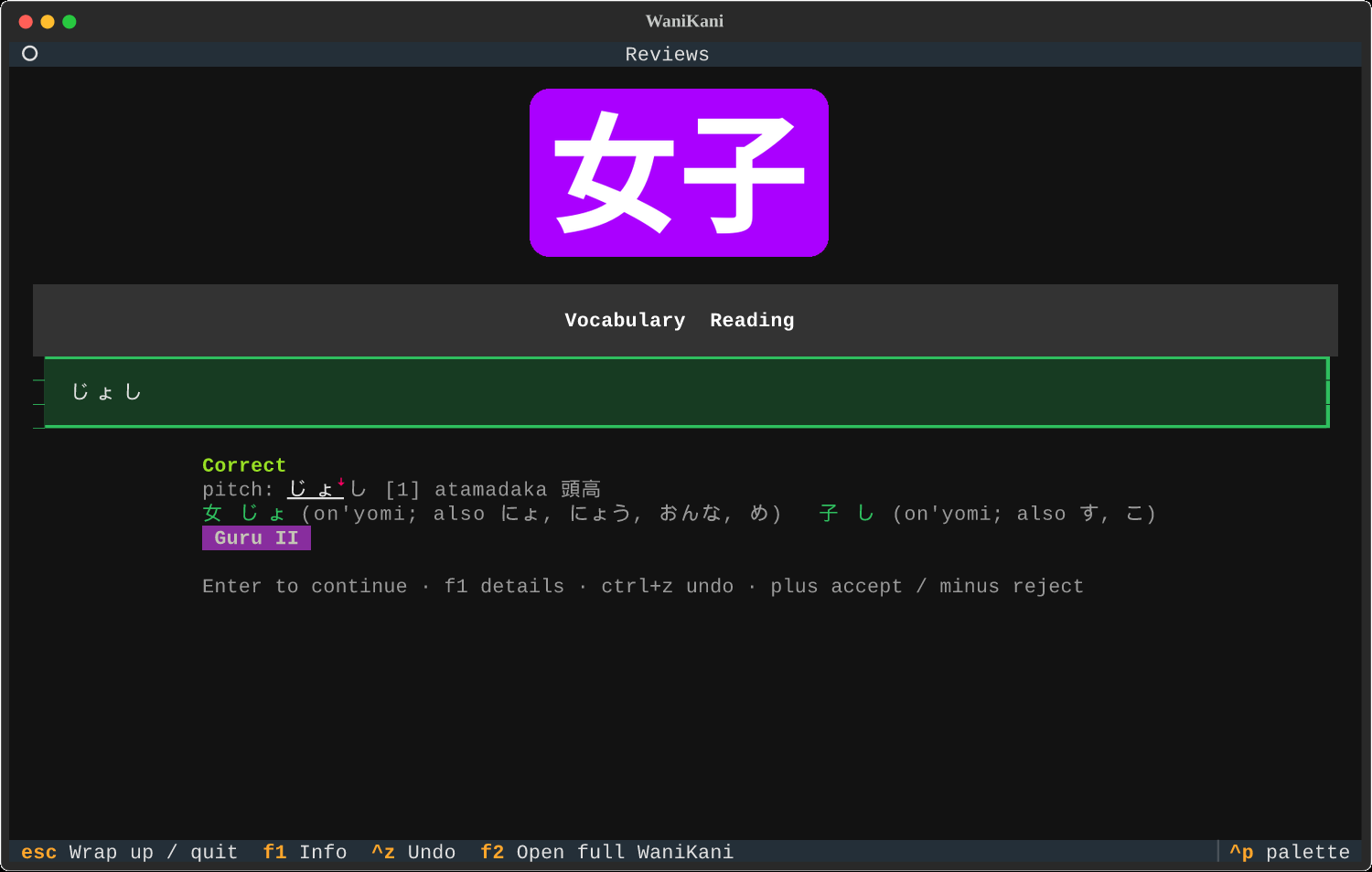 A vocabulary review: the kanji as an image, pitch accent and per-kanji readings in the feedback