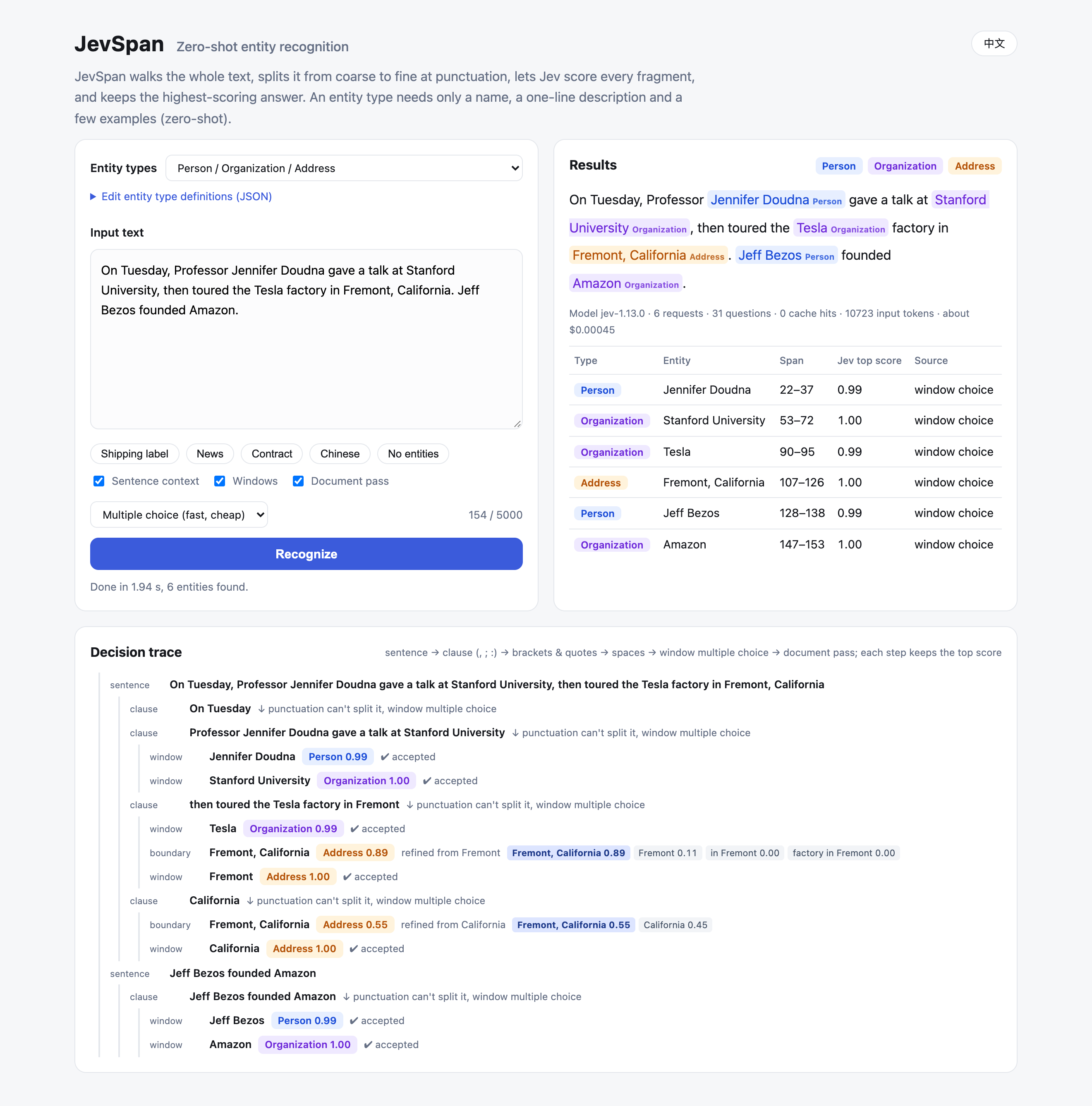 Full web UI including the decision trace: sentence, clause and window levels, each with Jev's top score