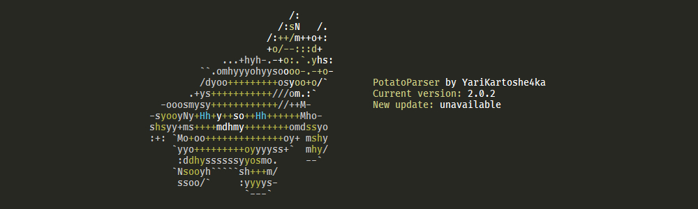 PotatoParser ASCII banner