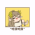 Avatar for AyakuraYuki from gravatar.com