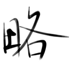 Avatar for felix021 from gravatar.com