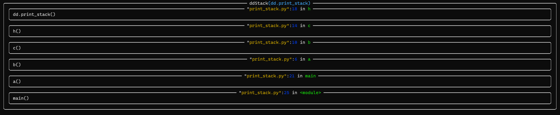 ddebug print_stack image