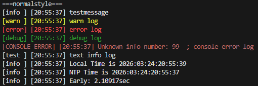 default style log