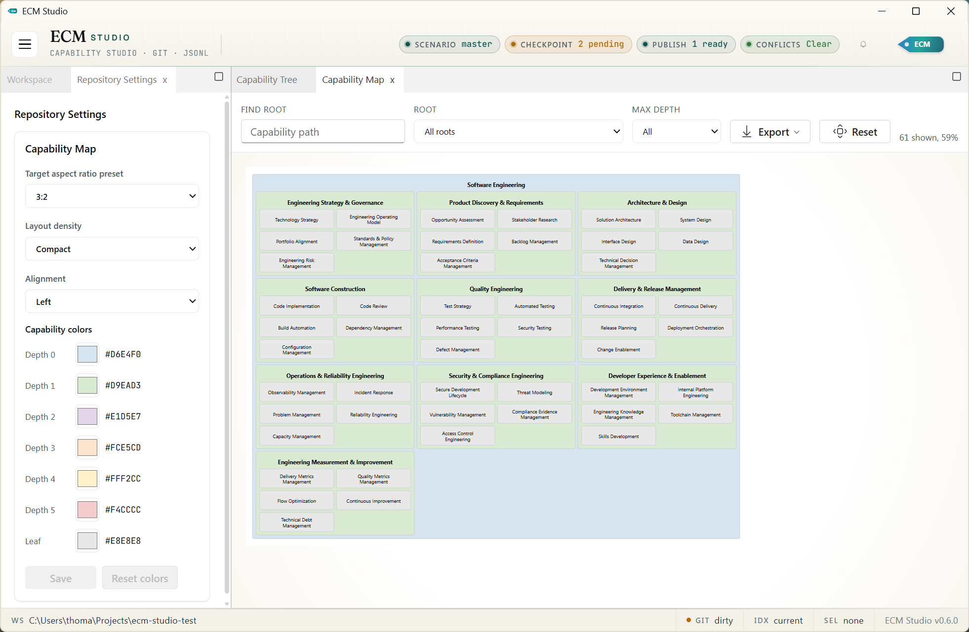 ECM Studio screenshot