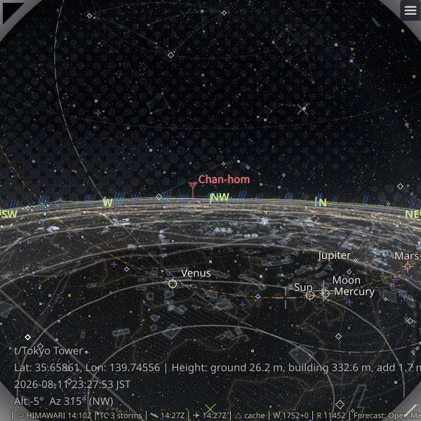 Typhoon and forecast precipitation viewed from Tokyo Tower
