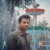 Avatar for rahulshome from gravatar.com