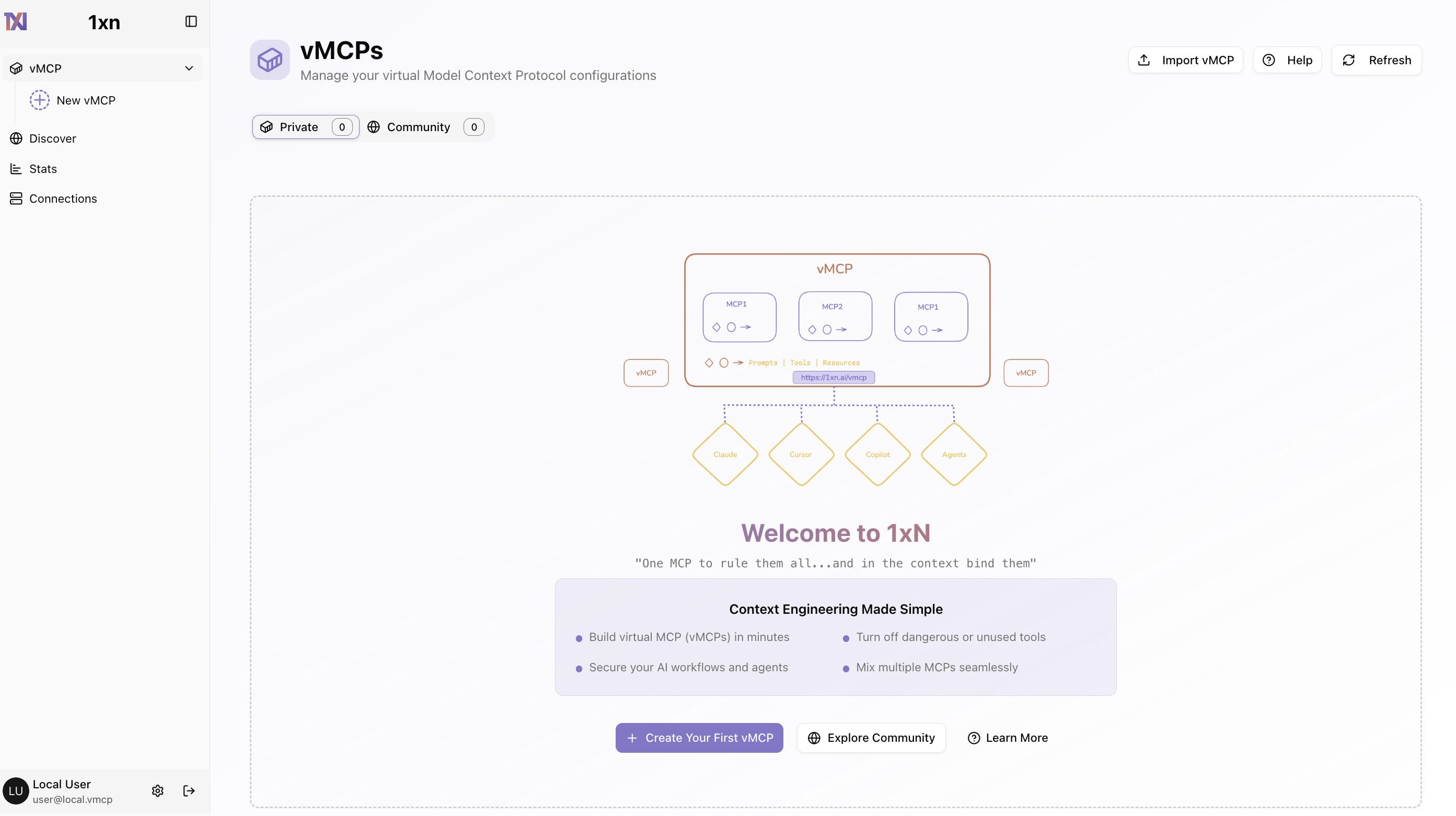 vMCP Home Page Dashboard