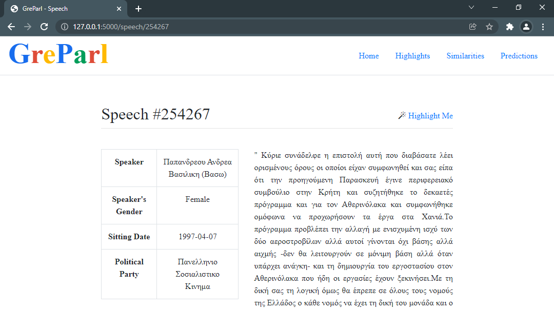 Screenshot of a Random Speech