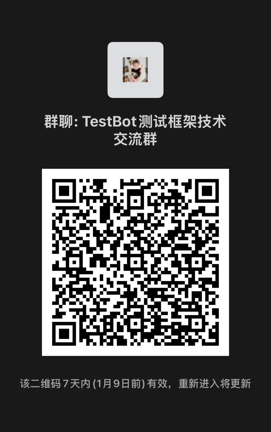 QR