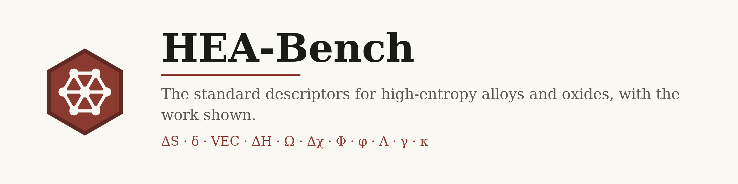 HEA-Bench: the standard descriptors for high-entropy alloys and oxides, with the work shown.