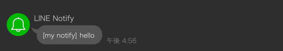 notify